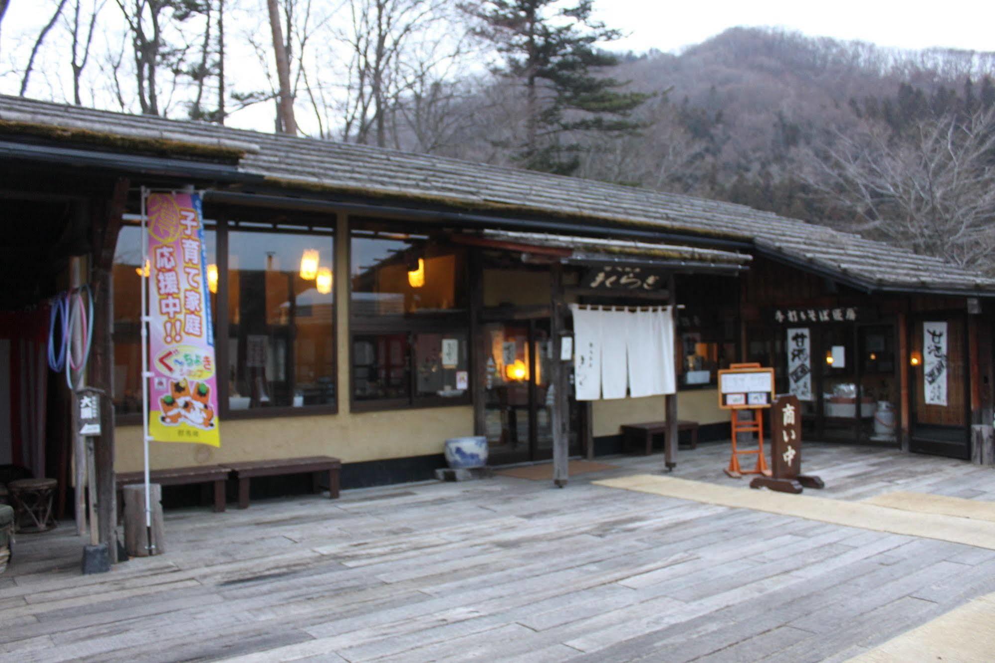 Hatago Higashiagatsuma Экстерьер фото